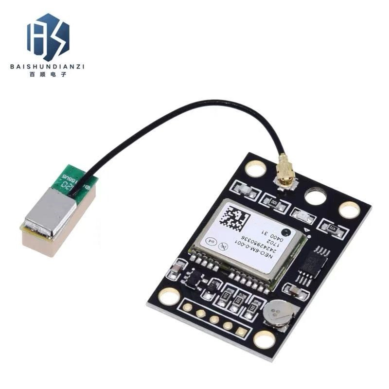 GY-NEO6MV2 飞控GPS模块 APM2.5飞控 NEO-6M