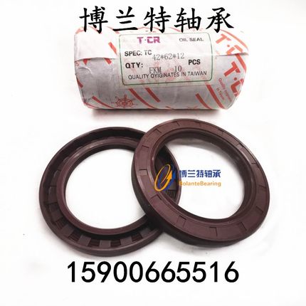 氟胶耐高温TC骨架油封55*70*72*75*78*80*85*90*95*100*7*8*10*12