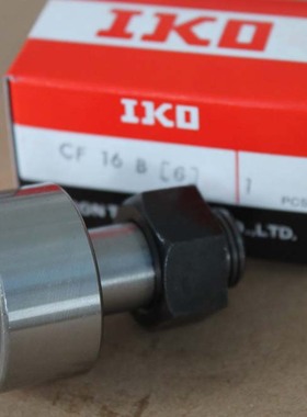 纺织机轴承 进口轴承 日本IKO 精密滚轮滚针轴承 CF18B CF18R