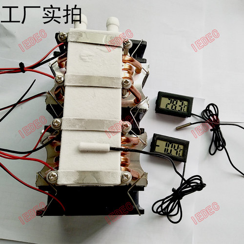 半导体电子制冷机水循环降温机水族恒温器电脑cpu水冷散热器DIY