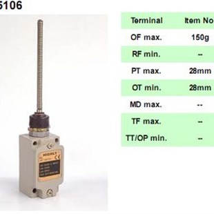 海立HIGHLY限位开关 原装 5106