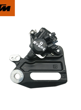 KTMDUKE200/250/390RC390ADV原装后制动卡钳刹车卡钳支架原厂配件