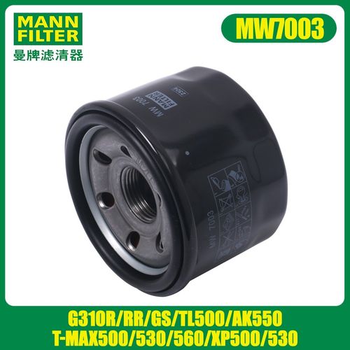 曼牌机滤适用宝马G310R/GS/TL500/AK550/TMAX500/530/560机油滤芯