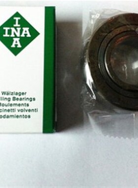 正宗进口轴承,支撑滚轮滚针NATR8PP轴承 NATR8-PP INA GERMANY