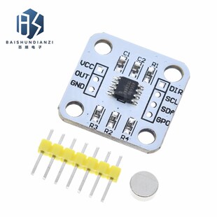 AS5600磁编码器 磁感应角度测量传感器模块 12bit高精度