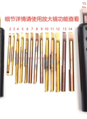 日本双头小内孔车刀小径镗孔刀小孔镗刀小孔径内孔刀内孔车刀片