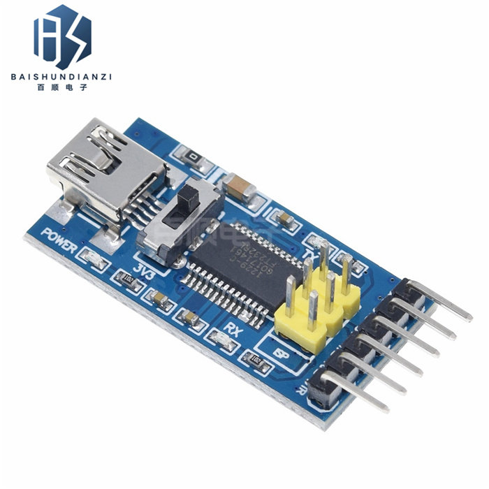 FT232下载器 USB转TTL FT232RL支持3.3V 5V