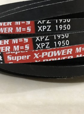 Optibelt Super X-POWER M=5进口XPZ1950德国欧皮特空压机三角带