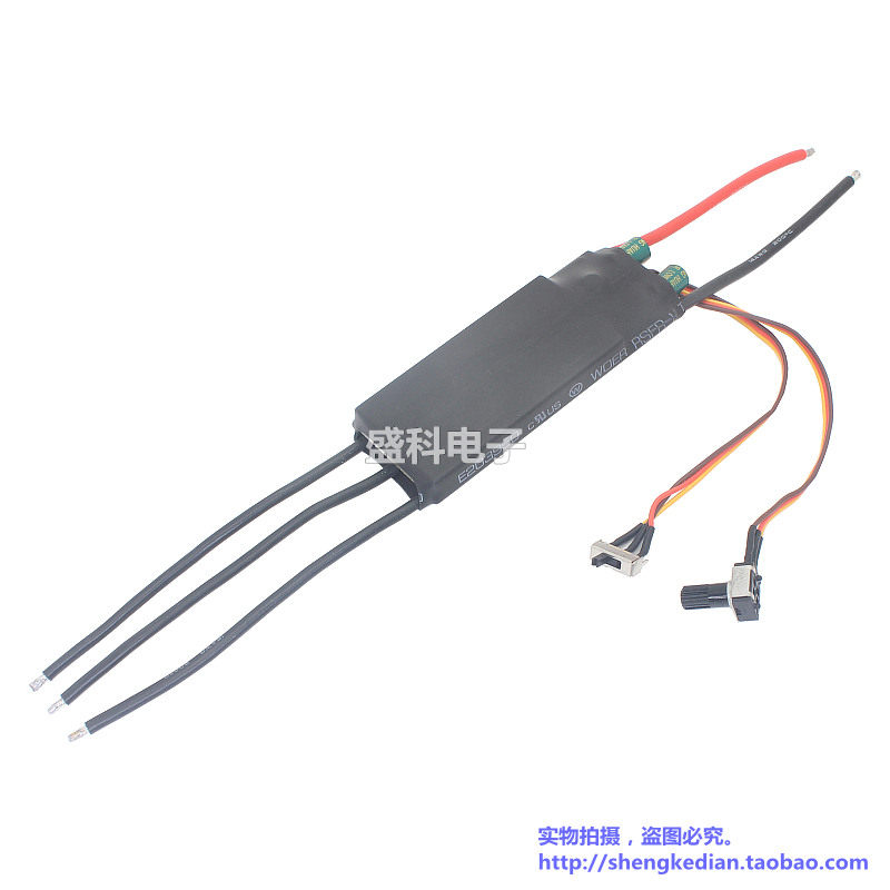 DC6V-20V12V BLDC三相无刷无霍尔电机控制器板30A PLC 0-5V摸拟量