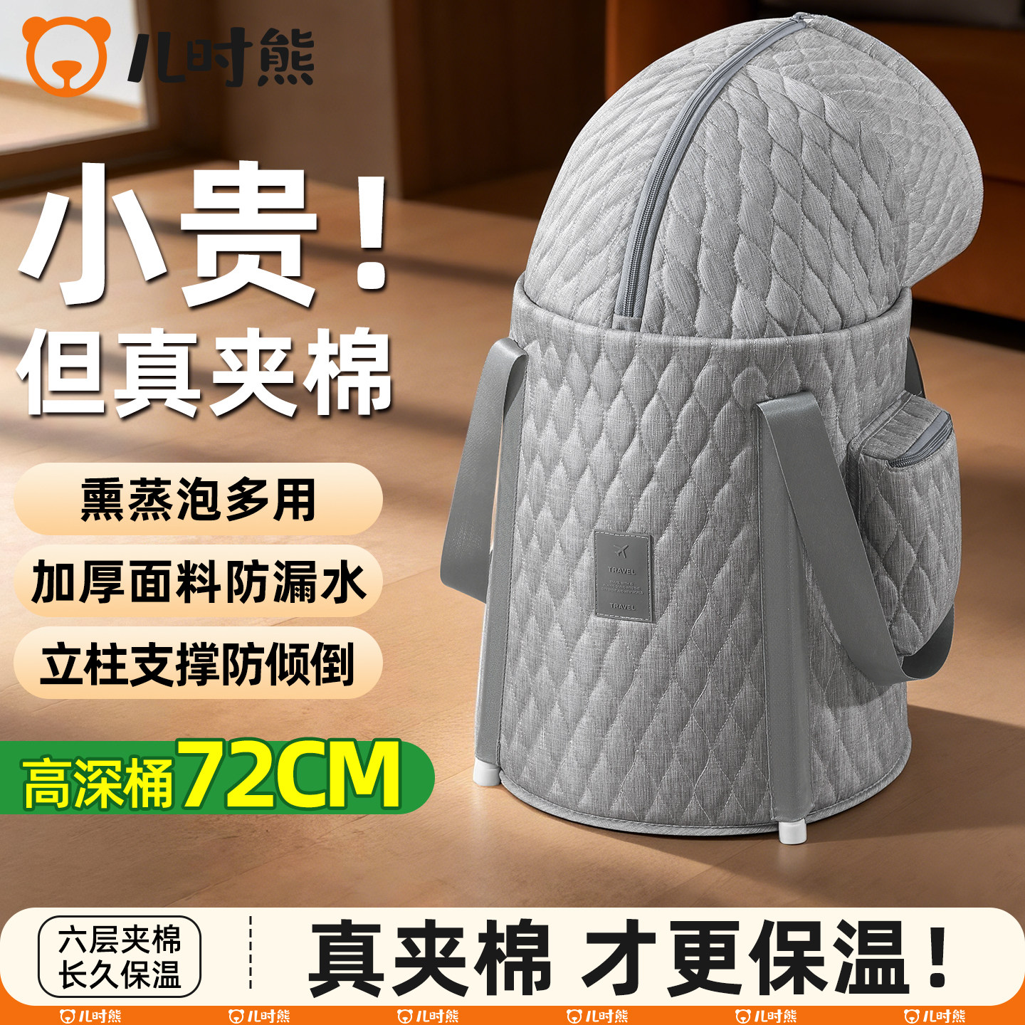 家用泡脚桶加厚保温可折叠过小腿深桶折叠便携式洗脚盆养生足浴桶