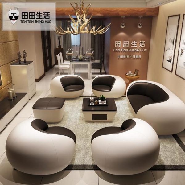 创意真皮沙发时尚个性客厅组合休闲简约现代办公室黑白圆弧形家具
