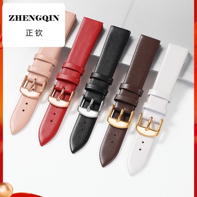 适用丹灵公主超薄真皮表带女手表带男软牛皮表链配件代用DW浪琴天