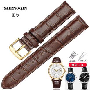 适用OLEVS/欧利时真皮手表带替同款水头层牛皮精钢针扣机械表链黑