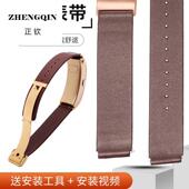 适用华为B3手环表带B7 B6智能手环表带折叠扣商务真皮表链摩卡