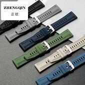适用于华为GT5表带复合硅胶编织硅胶表带gt4pro托帕蓝watch手表带