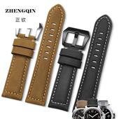 同款 适用代用沛纳海表带 牛皮真皮表带男441同款 ray手工手表带PAM