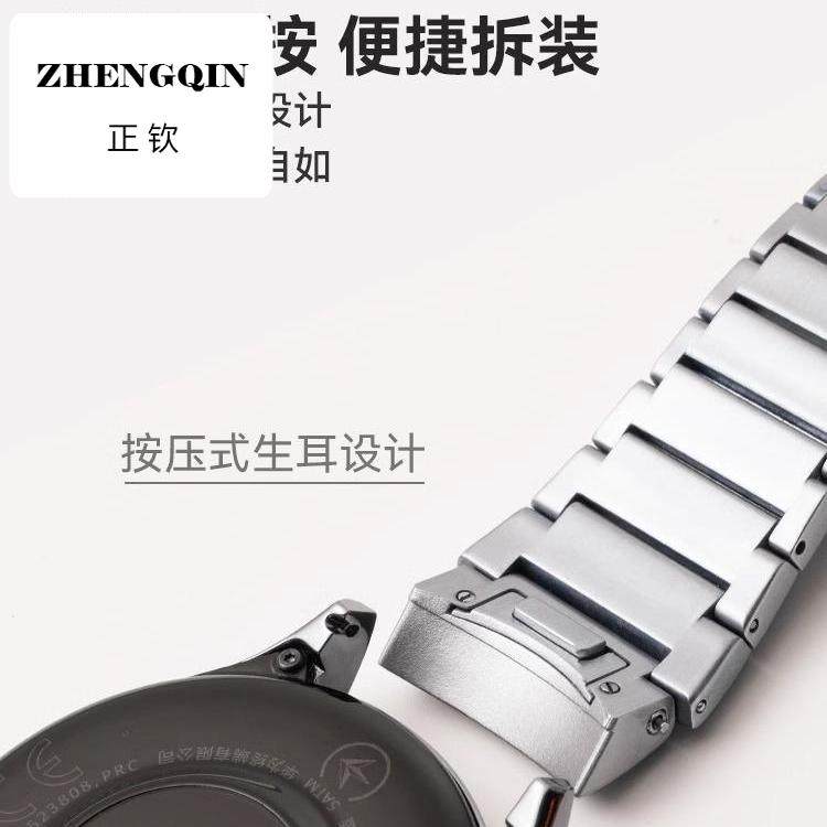 适用华为gt6表带46mm金属watch gt4不锈钢带watch4pro智能手表gt3