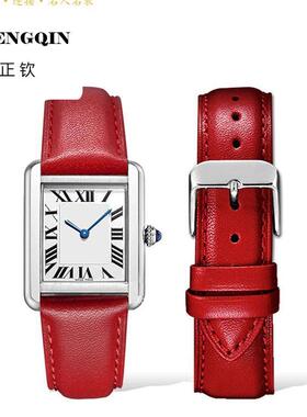正钦表带 适用于卡地亚坦克Tank Must手表带真皮红色表带平纹针扣