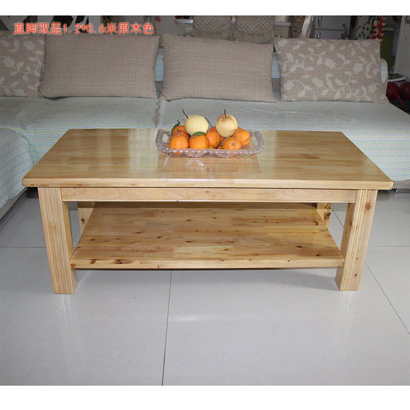 全实木客厅d茶几现代简约柏木家具原木功夫木质茶桌经济型小户型