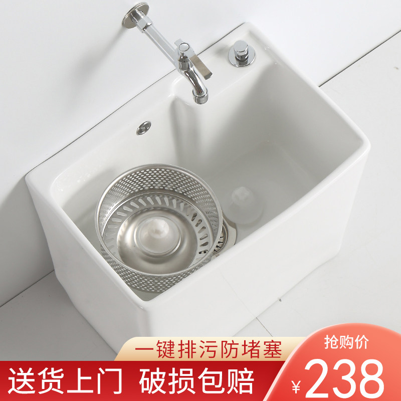 阳台陶瓷大号地拖桶双驱动地盆洗拖把池小K号墩布池陶瓷家用拖布