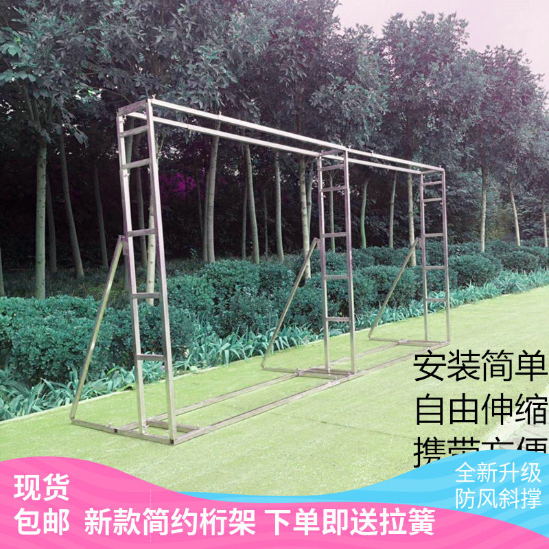 新款婚庆婚礼广告迎宾合影区户外舞台道具喷绘布伸缩桁架背景架子