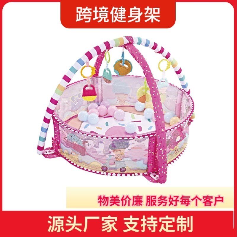 百天儿童安c抚周岁脚踏钢琴婴儿玩具摇摇健身架脚蹬哄娃床铃音乐