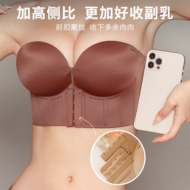 前扣无肩带内衣女防滑聚拢小胸显大D加厚6cm抹胸美背裹胸隐形文胸