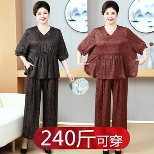 200斤胖妈妈装夏装短袖T恤两件套特体加肥加大码中老年人女装新款