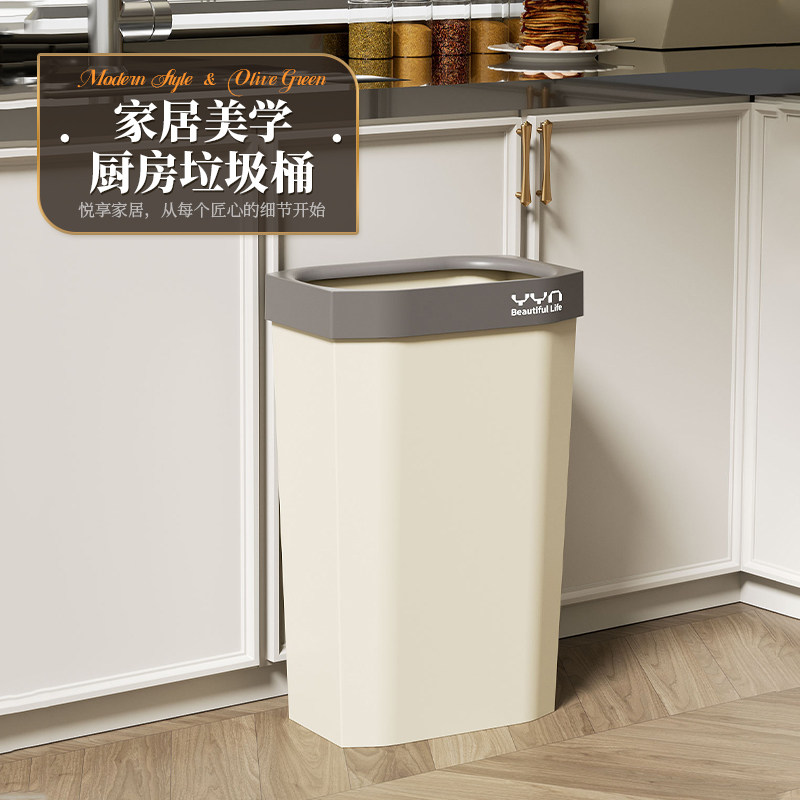 家用厨房窄缝垃圾桶加高长方形超深扁无盖大号大容量夹缝25升超大