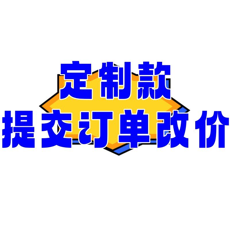 空转新款老式老j款配锁定制发货门锁插芯假老式可调节单独面板