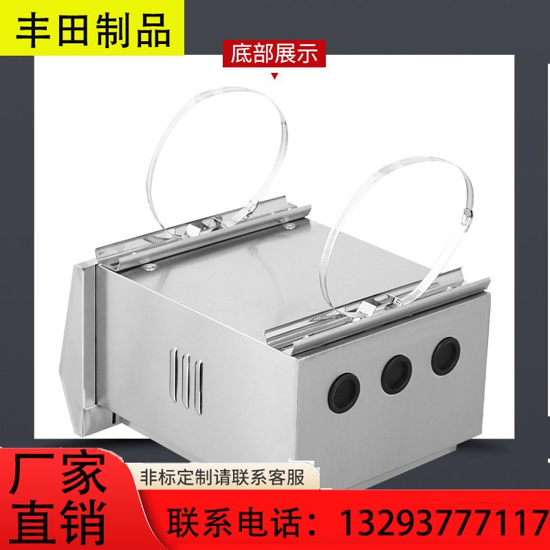 防雨电箱室外304不p锈钢防雨配电箱室外控制箱设备箱户外监控电箱