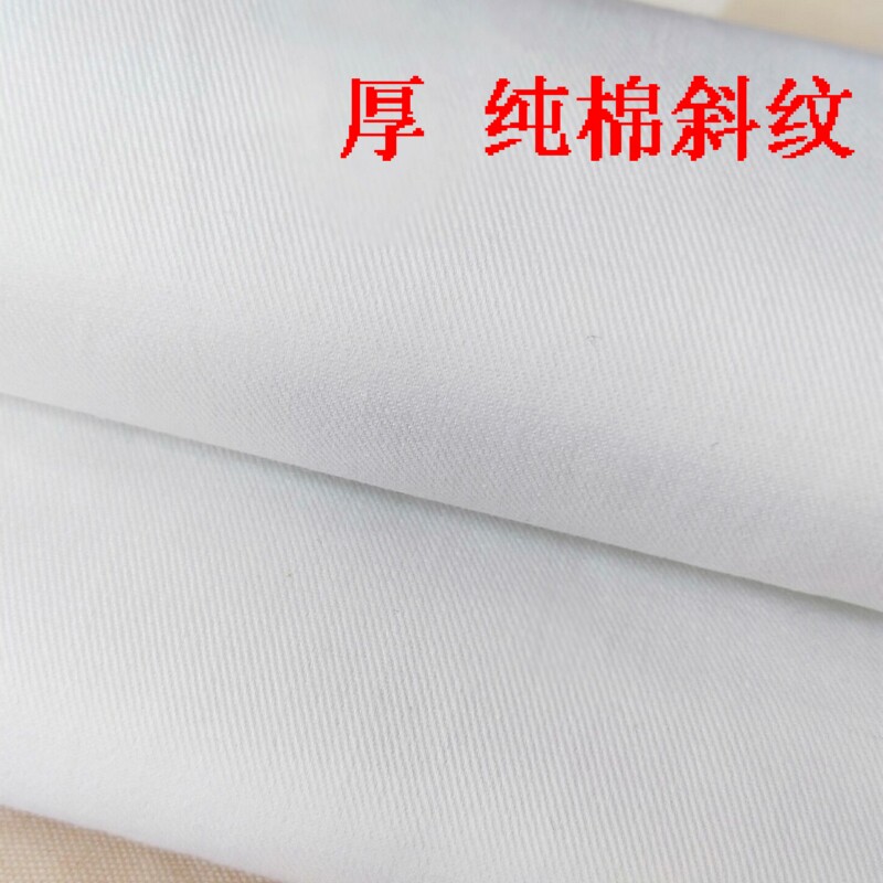 纯棉加厚白床单人床硬质t宾馆大学生宿舍易定型好铺平内物白褥单