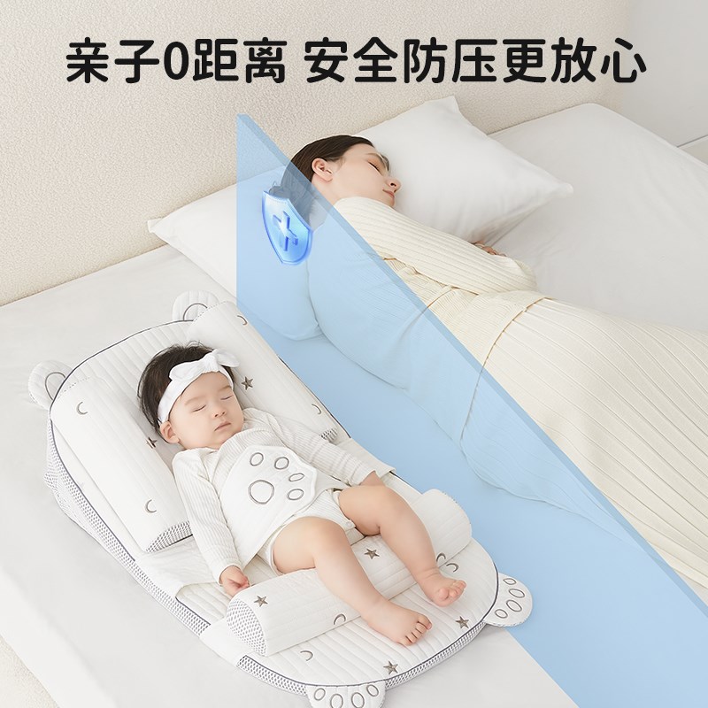 斜坡枕婴儿防吐奶躺睡神器喂奶斜坡垫G宝宝防呛奶床中床新生婴儿