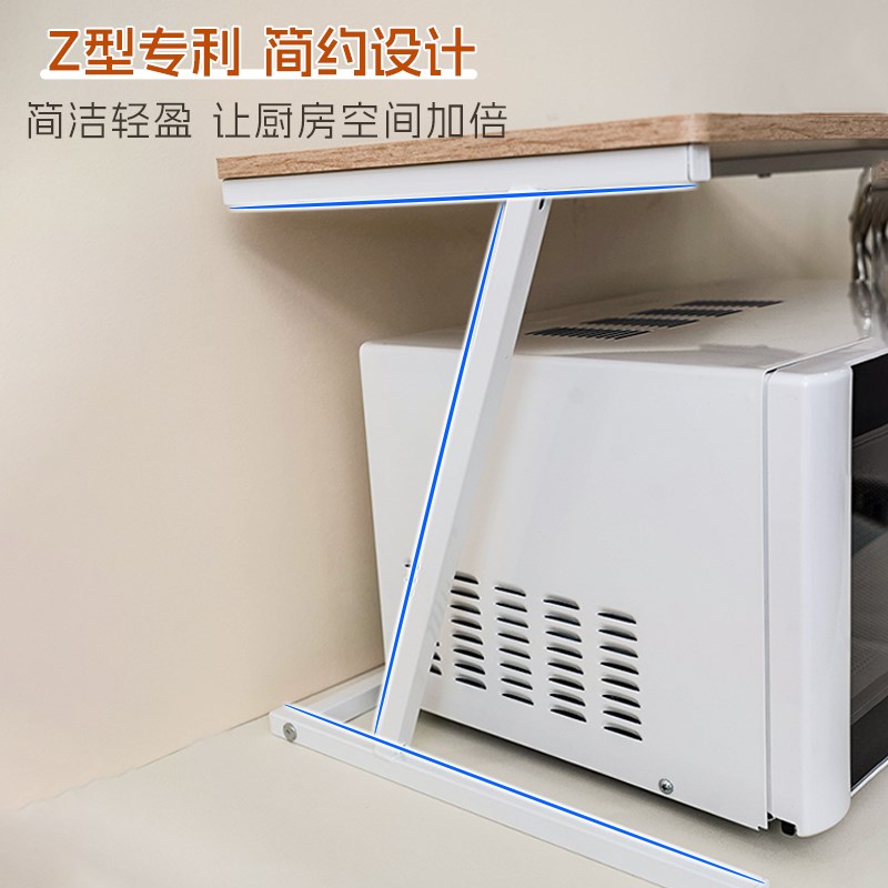 微波炉架a子厨房置物架2层烤箱架收纳架双层储物架子厨房用品