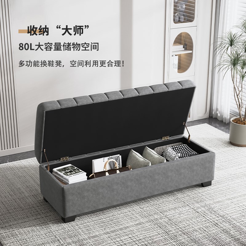 防水绒布换鞋凳门口储物凳卧室床尾凳衣帽间长条凳服.装店休息凳
