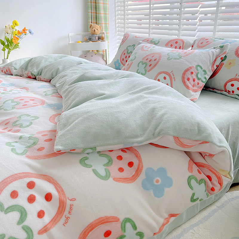 可爱牛奶绒四件套学生宿舍三件套加厚保暖床上用品冬天毛绒单被套