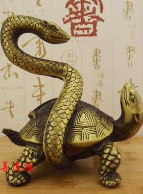 大号黄铜纯铜玄武 北方之神 镇宅四神蛇龟摆件工艺品招财玄武纯铜