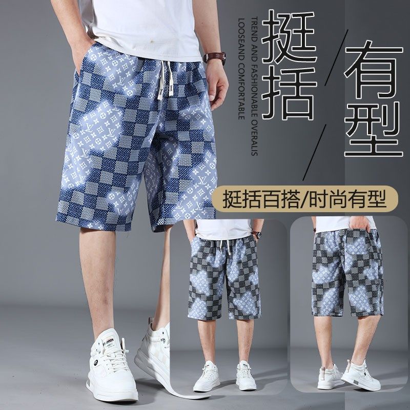 大码高腰夏季休闲宽松短裤男五分裤潮流运动大裤衩加肥加大沙滩裤