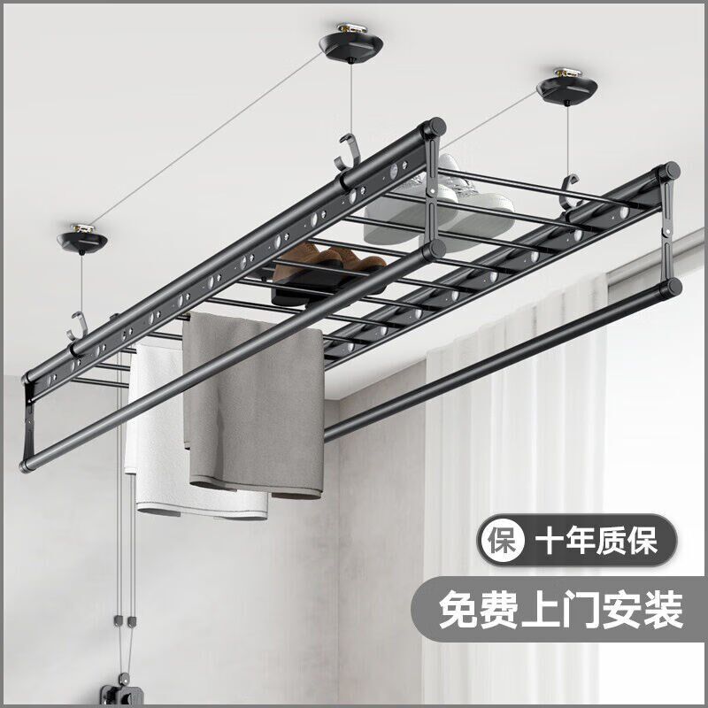 手摇器晾衣架阳台升降晾衣杆自动家用G手动折叠晒衣架凉衣香槟金