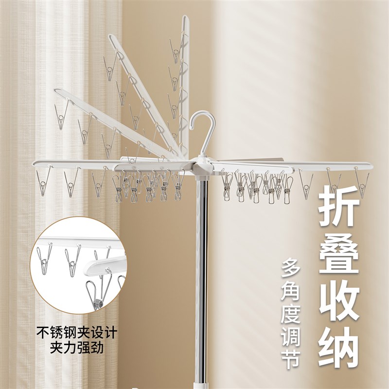 婴儿晾衣架可折叠室n内落地小型简易多层儿童飘窗阳台晾衣神器