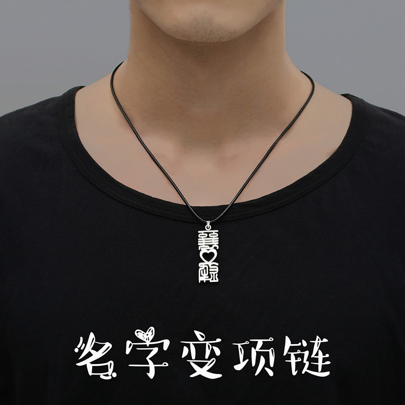 生日礼物男生送给男朋友男友实用高级感惊喜高档手工diy大学毕业