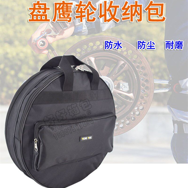 1351盘鹰轮专用风筝线轮手提包不锈钢绕线手握防倒收纳袋