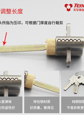 欧式简约单舌房门锁孔距p135防插卡三叉静音单舌锁边距50到70可选