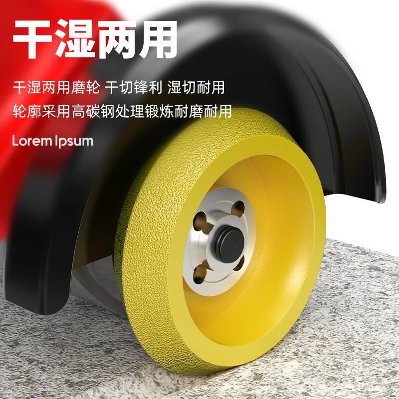 沪豪石材磨边轮大理石瓷砖磨边神器角磨机打磨头磁砖修边倒角抛光