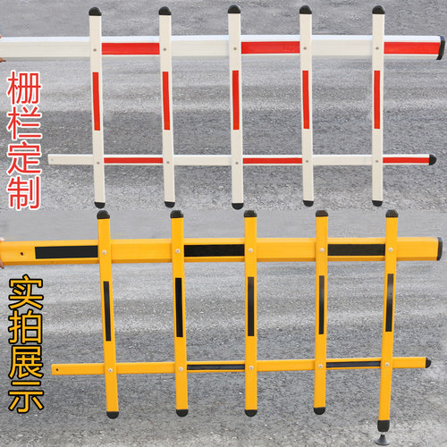 停车场道闸栅栏杆小区大门挡车栏杆停车场起落杆升降栅栏八角栅栏
