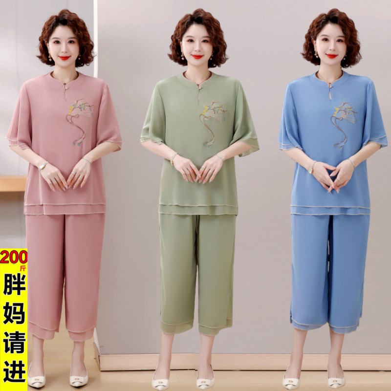 胖妈妈大码夏季套装2025新款中老年人加肥加大女士夏装宽松两件套