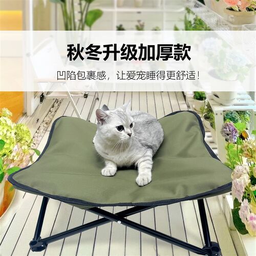 秋冬新款宠物床k折叠防抓耐磨狗狗猫咪毛狗床离地防潮四季款