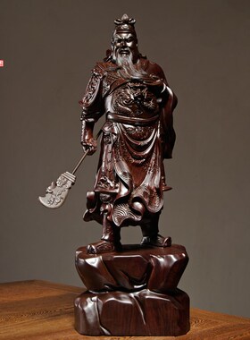 黑檀木雕关公像摆件实木质雕刻武财神家居公司开业装饰红木工艺品