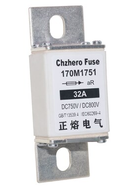 170M1762 170M176n1 170M1760熔断器170M1759 170M1758 170M1757