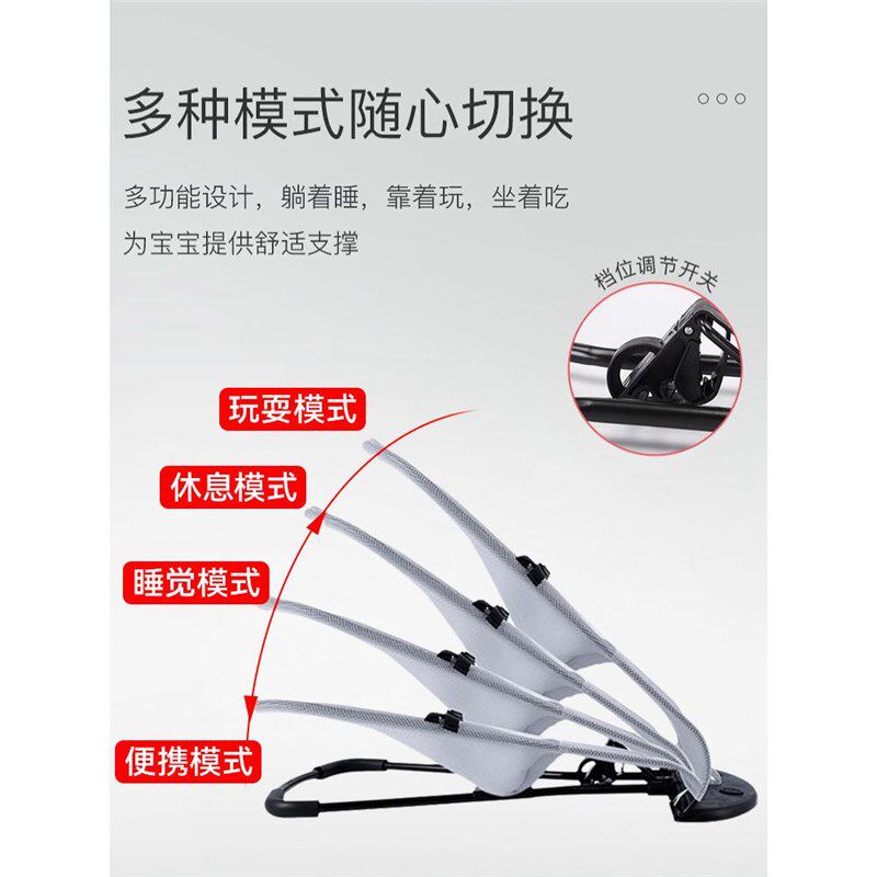 哄娃神器婴儿摇摇椅n摇椅简易悠车摇篮上下摇电动摇篮床全自动躺